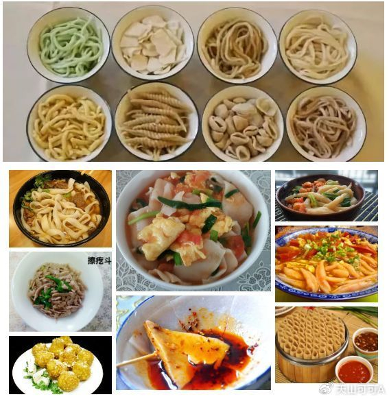开云官网-中国最危险的“淀粉崇拜”！不吃米饭哪有力气？这套农耕废物逻辑害惨了现代人